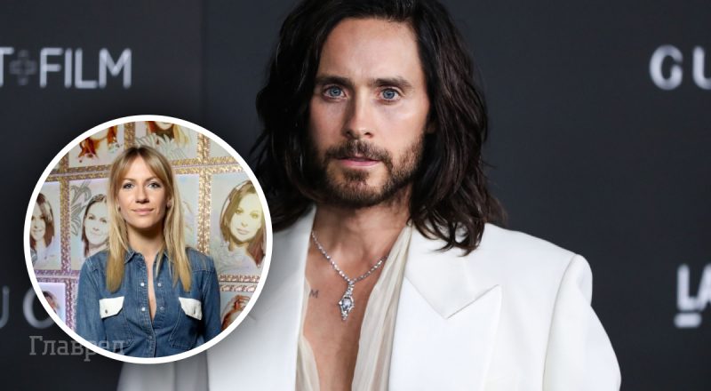 "Набирай, номер не изменился": Леся Никитюк решила "подбить клинья" к Джареду Лето