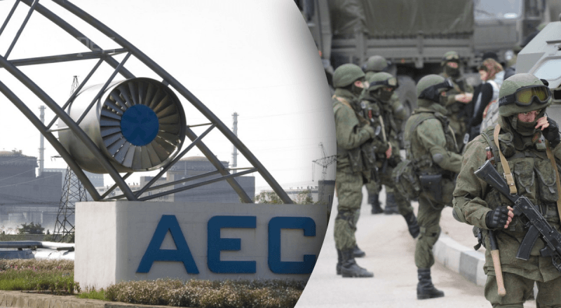 Окупанти розмістили на четвертому блоці Запорізької АЕС військову техніку та вибухівку - МАГАТЕ