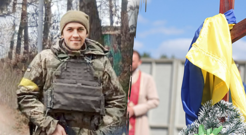 До последнего вздоха был верен присяге: в боях за Бахмут погиб защитник из Винницкой области