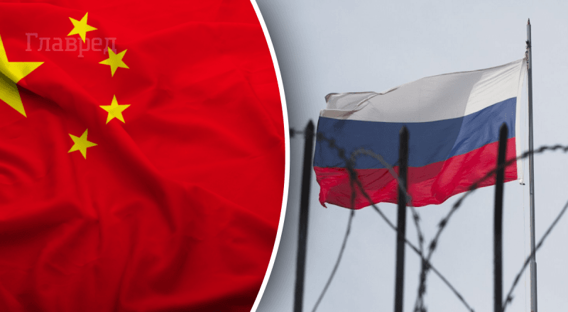 Китай "запропонував" віддати території України Росії в обмін на "мир" – WSJ