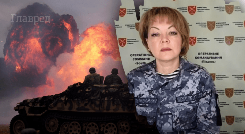 "Контрнаступление уже началось": в Силах обороны прокомментировали "вбросы"