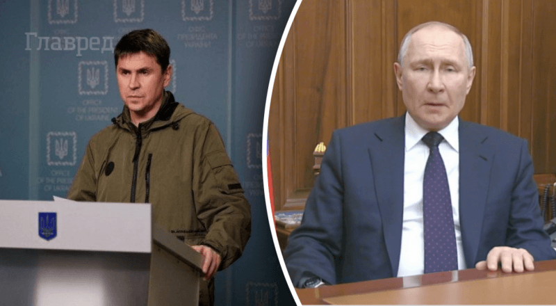 Імунітет клану Путіна руйнується, Росія втрачає контроль над регіонами - Подоляк