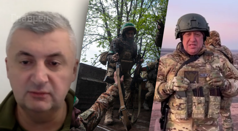 "Заяви Пригожина - блеф": у ЗСУ розповіли, що насправді відбувається у Бахмуті