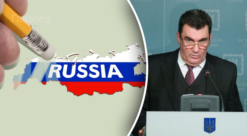 "Катастрофа для России происходит сейчас, но худшее впереди": Данилов анонсировал крах РФ