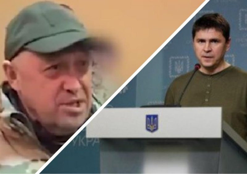 У Зеленського прокоментували перепалку між Пригожиним і МО Росії