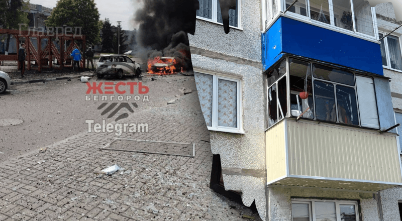 "Бавовна" на Бєлгородщині: містяни налякались сирен та "атак"