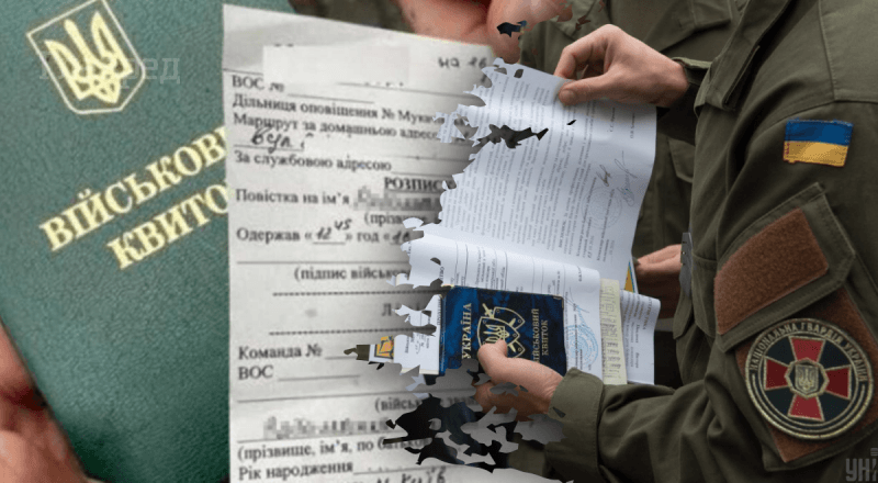 Ще одній категорії чоловіків хочуть запропонувати платну відстрочку від армії