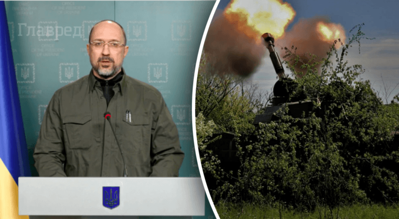 "Мы начнем контрнаступление немедленно": Шмыгаль заявил, что ВСУ готовятся к успешной операции