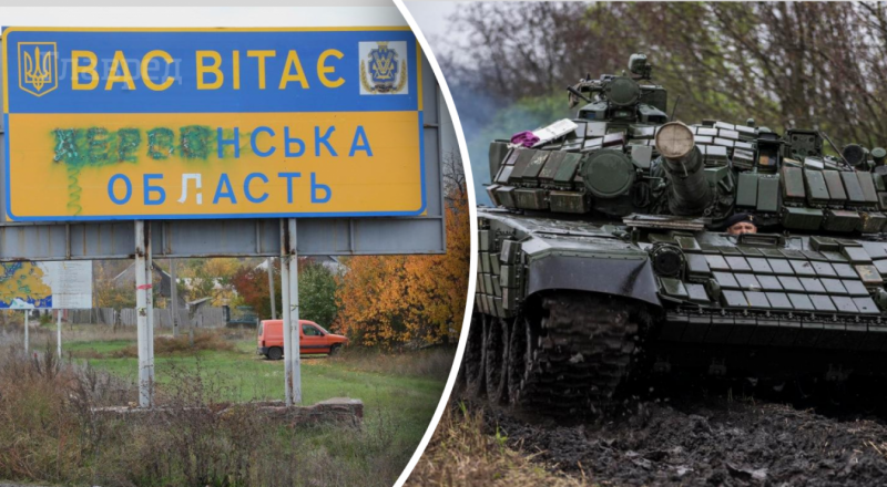 ЗСУ - про ситуацію на Херсонщині: війська РФ налякані, а армія України вже контрнаступає