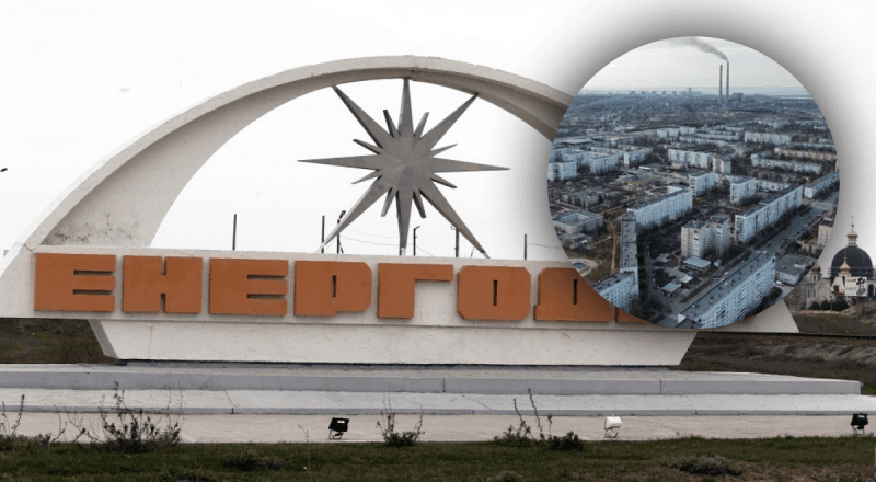Россияне бегут из Энергодара и беспощадно обворовывают город - мэр