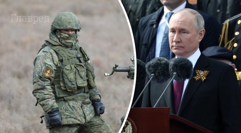 Путін у промові на параді дав особливий "сигнал": в ISW розкрили план Кремля щодо війни в Україні