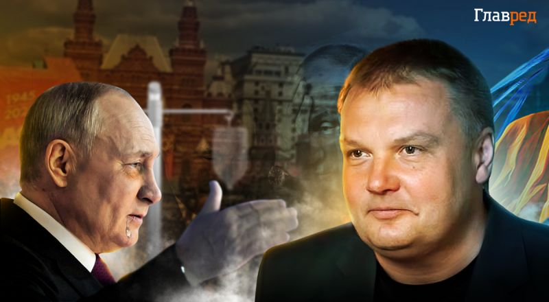 Путін на параді 9 травня виглядав слабким і показав страх перед Україною – Вадим Денисенко