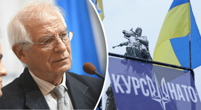 Вступление Украины в НАТО: Боррель заявил, что вопрос не на повестке дня Запада