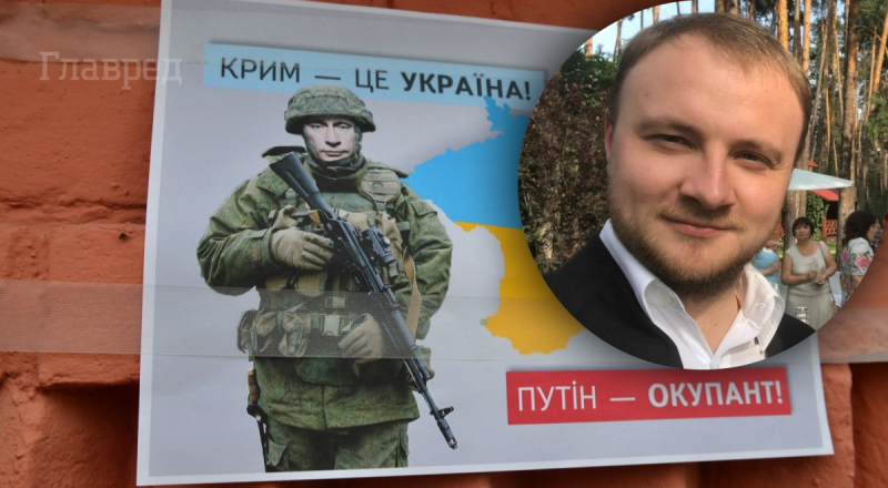 Осада может продолжаться до полугода: военный эксперт рассказал, как будут освобождать Крым