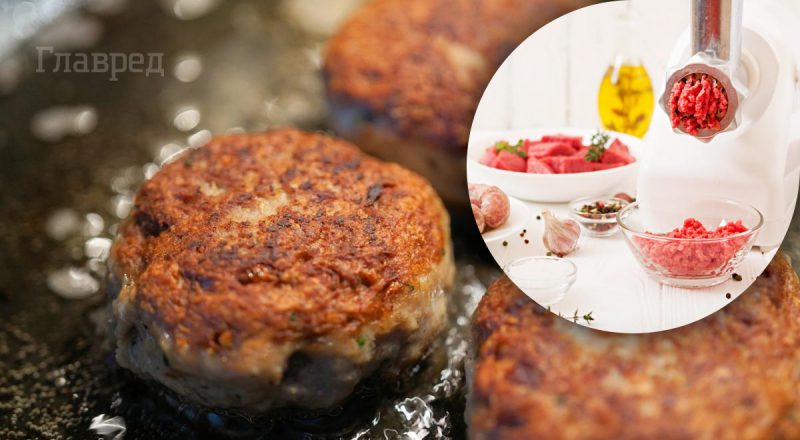 Почему прилипают и разваливаются котлеты: ошибки, которых стоит избегать