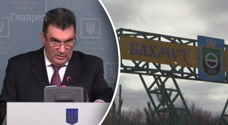 Украина не собирается сдавать Бахмут, ВСУ в городе добились частичных успехов – Данилов