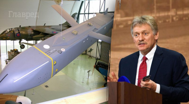 В РФ закатили истерику из-за британских дальнобойных ракет и пригрозили "адекватным ответом"