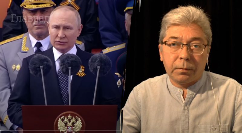 "Речь идет о плешивой крыске": Путин не является проблемой для системы РФ - эксперт