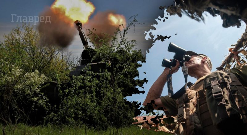 ЗСУ на півдні проломили оборону РФ на 1,5 кілометра та знищили 4 роти окупантів