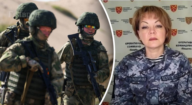 "Не знають, де чекати удару": в окупантів почалася паніка через контрнаступ ЗСУ – Гуменюк