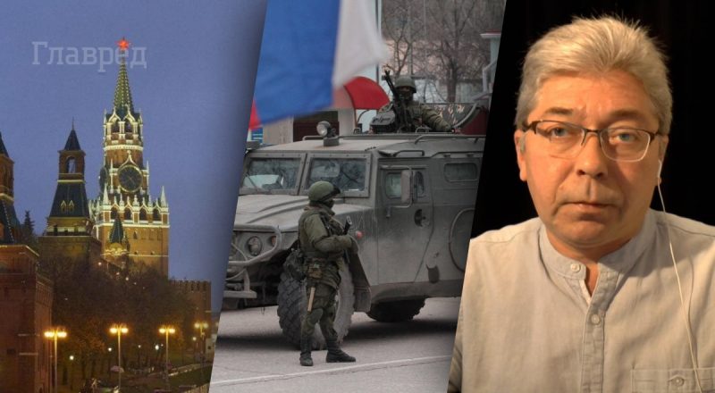 У Кремлі хочуть завершити війну і бояться бумеранга - Сотник