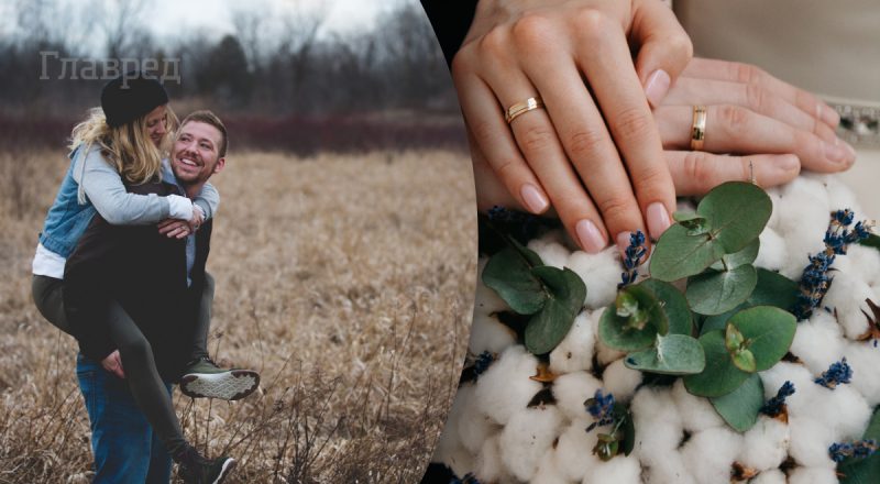 Імена ідеальних дружин: 3 жінки, з якими будь-хто буде щасливий