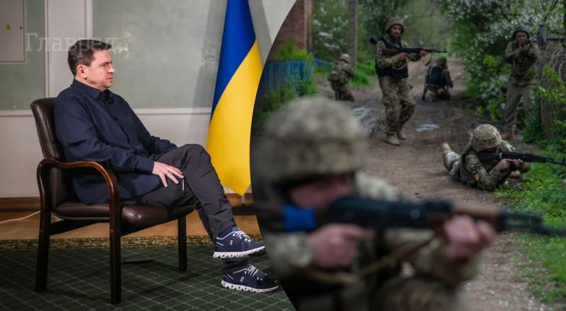 "Бахмут - прелюдия к контрнаступлению": армию РФ ожидает настоящая катастрофа - Подоляк