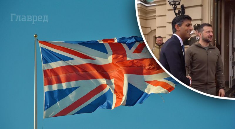 Британия предоставит Украине сотни ЗРК и беспилотников с дальностью более 200 км