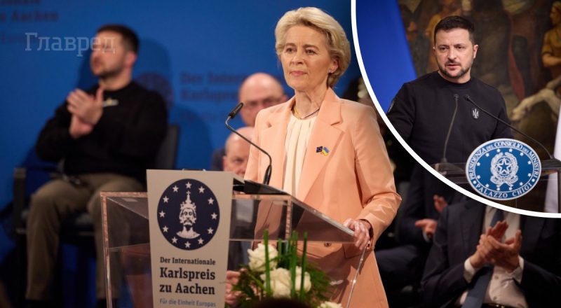 Россию ждут новые неприятности: впервые за 17 лет собирается саммит Совета Европы из-за Украины