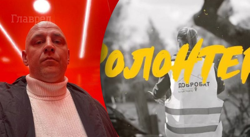 "Пытался сделать легкую шутку": Потап раскрыл значение скандальных строк песни "Волонтер"