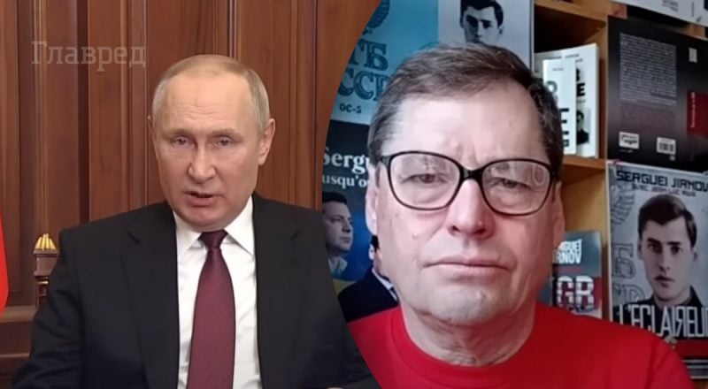 В мире есть только два человека, которых боится Путин: бывший КГБист назвал их имена