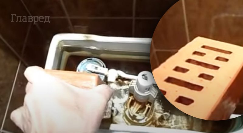 Винахідливі громадяни СРСР клали цеглу в бачок унітазу: навіщо так робили