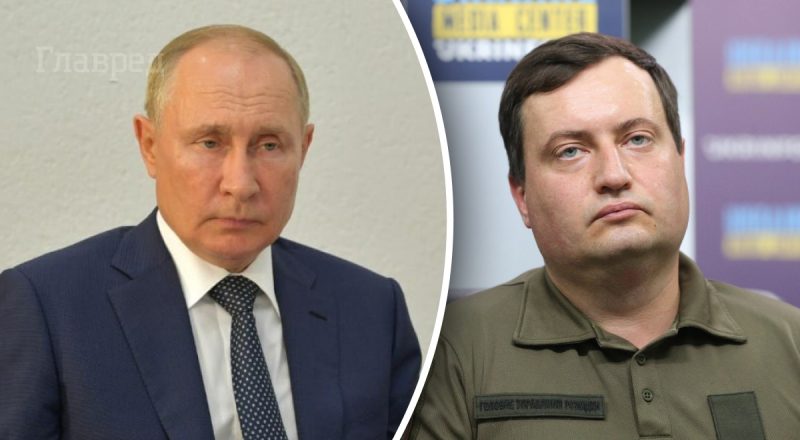 "Бункер не спасет": Путин не сможет спрятаться, когда в РФ начнутся масштабные процессы – ГУР