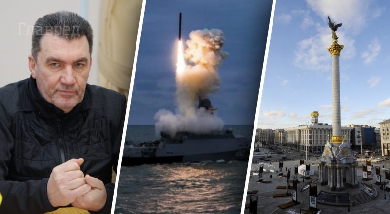 Хочуть вгатити по "символічних місцях Києва": Данілов пояснив цілі нових ракетних атак РФ