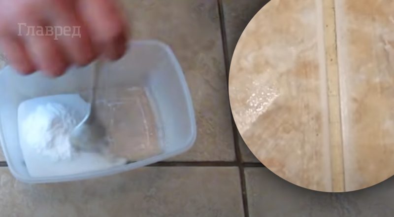 Как легко очистить швы между плиткой в домашних условиях: 3 безотказных средства