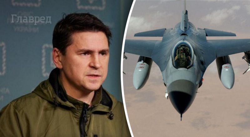 Україна отримає винищувачі F-16, залишилося вирішити два питання - Подоляк