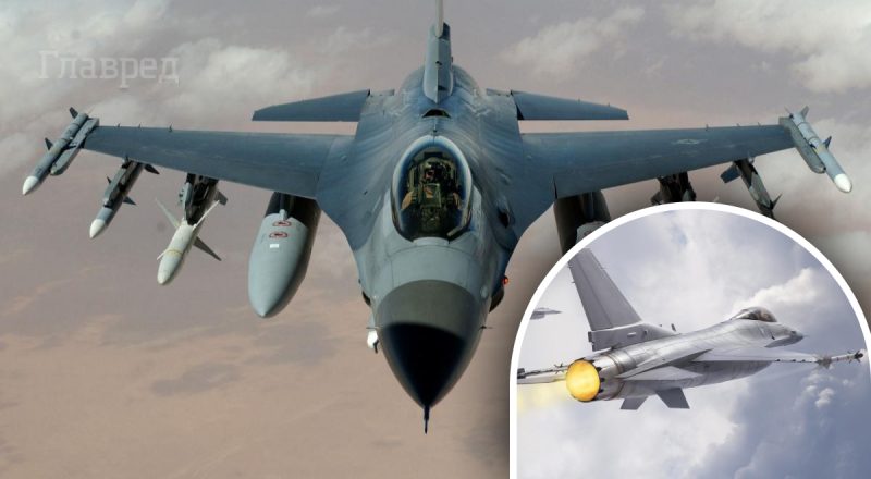 "F-16 будут в небе Украины": МОУ заинтриговало сроками предоставления истребителей, США назвали условие