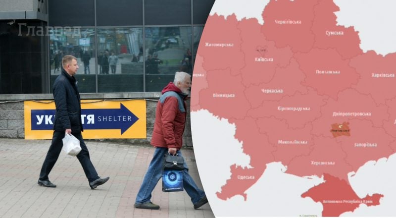 Ночная атака РФ на Украину: в Днепре прогремело около 40 взрывов - СМИ