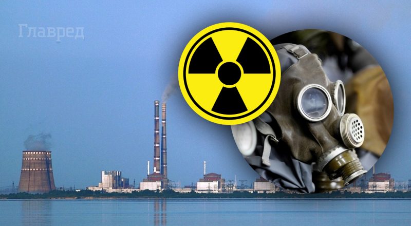 "Может быть радиационная авария": Запорожская АЭС полностью обесточена из-за обстрелов россиян