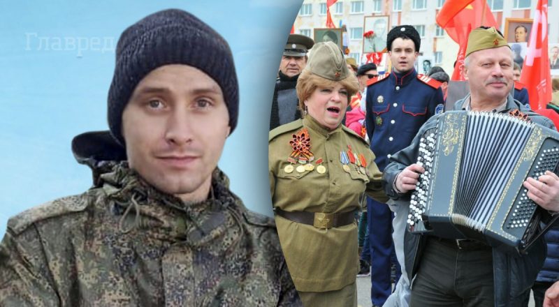 ВСУ "демобилизировали" танцора-оккупанта из Магадана