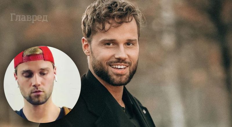 "Саня, ты в порядке?": экс-"холостяк" Алекс Топольский пропал и не выходит на связь