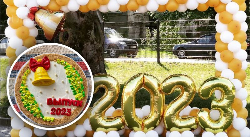 У Росії школяр на "Останньому дзвонику" накинувся з ножем на однокласницю