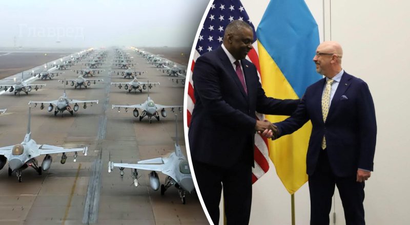 Во время встречи Рамштайн-12 союзники обсудят передачу Украине F-16 - Пентагон