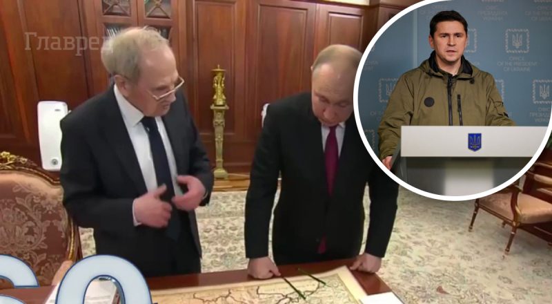 У Зеленского четко высмеяли Путина, который разглядывал карту без Украины