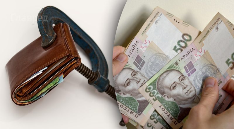 С деньгами в июне будет туго: 4 знака зодиака, от которых отвернется удача