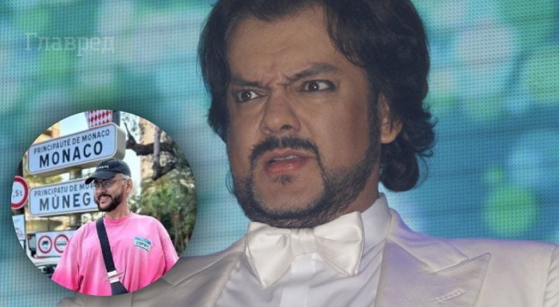 "Стиль – оборванец с большой дороги": Киркорову досталось за нелепый наряд