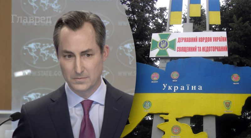 Україні під силу відновити державні кордони 1991 року - Держдеп США