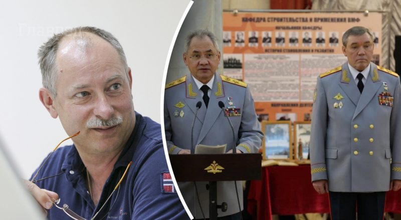 Шойгу та Герасимов помстяться "вагнерівцям" за образи - Жданов