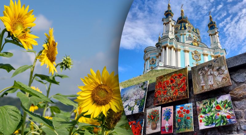 Какой сегодня праздник: почему 27 мая особенный день и кого нужно поздравить