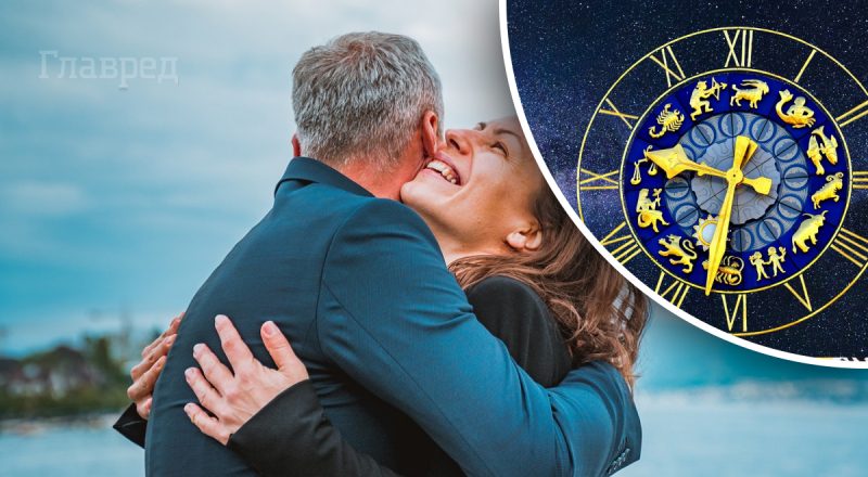 Они оказались счастливчиками: 3 знака зодиака исполнят все свои желания в июне 2023